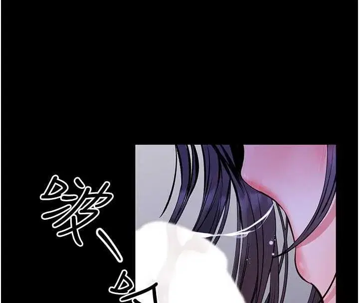 第29話-就叫我姐姐吧