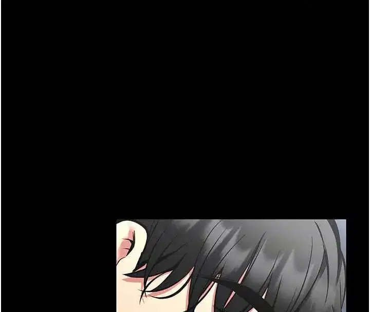 第29話-就叫我姐姐吧