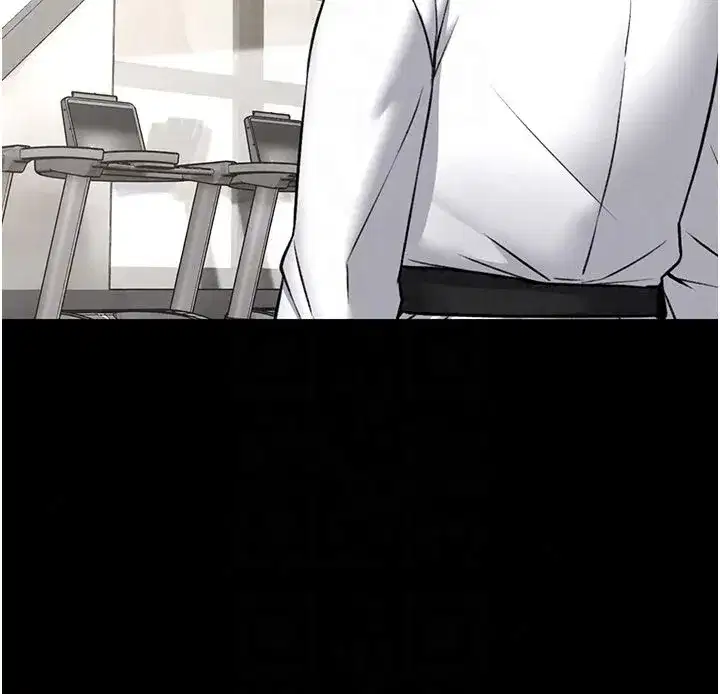 第30話-快點把肉幫掏出來