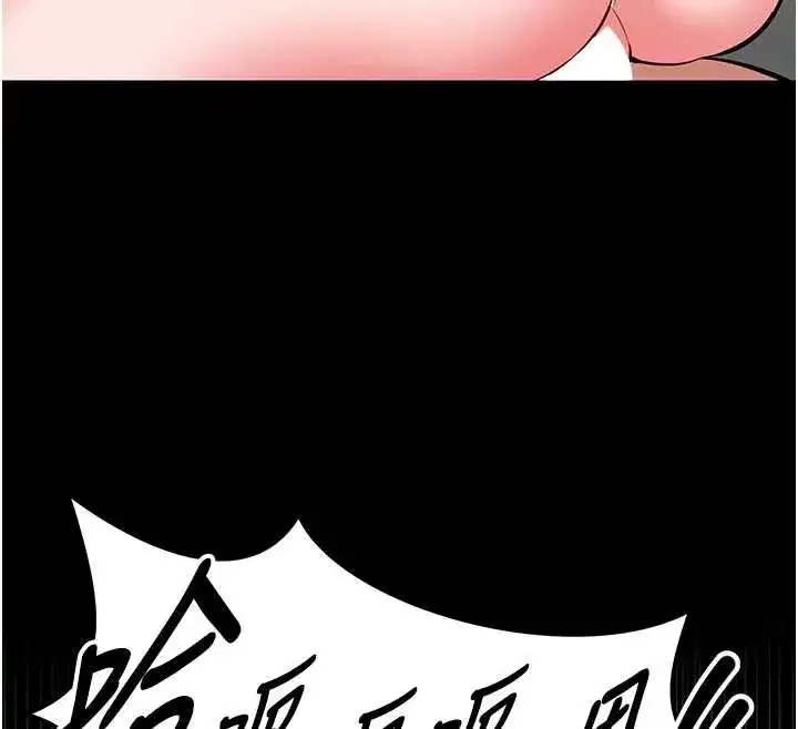 第31話-何宥娜興奮度MAX