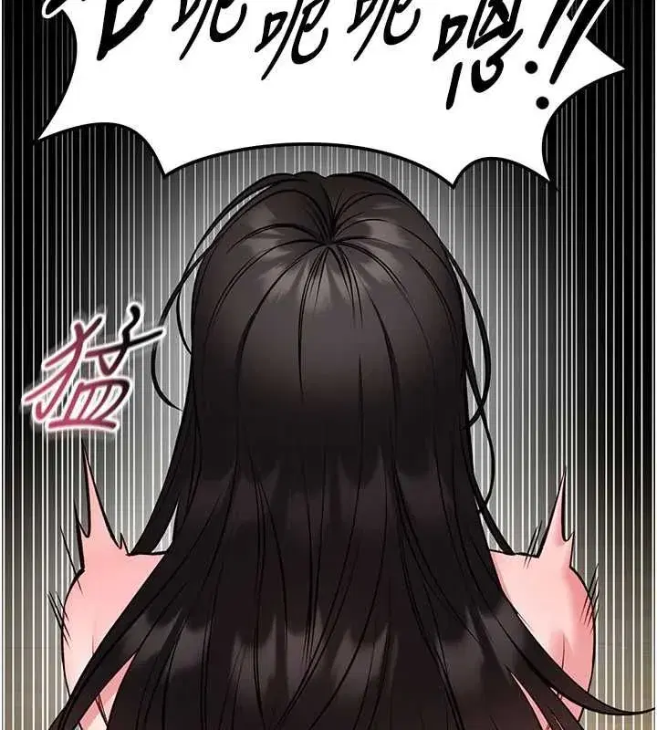 第31話-何宥娜興奮度MAX
