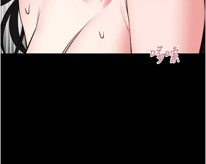 第31話-何宥娜興奮度MAX