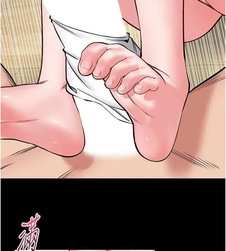 第31話-何宥娜興奮度MAX