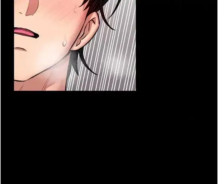 第32話-越粗暴就越滿足