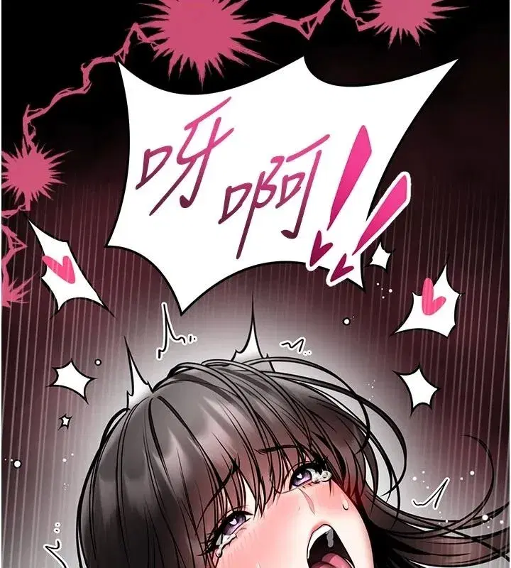 第33話-又變大了♥