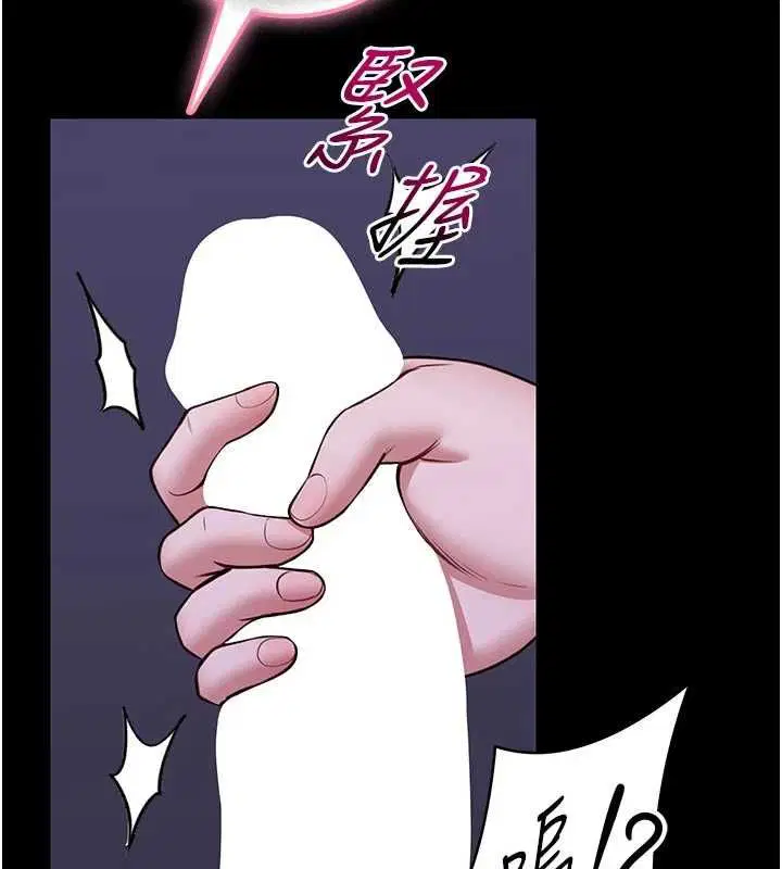 第27話