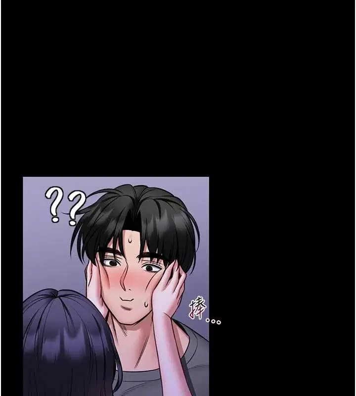 第27話