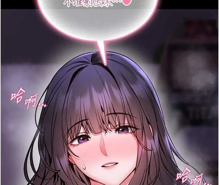 第27話