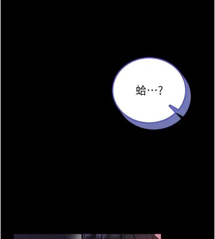 第27話