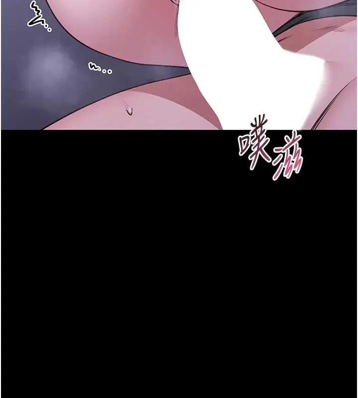 第27話