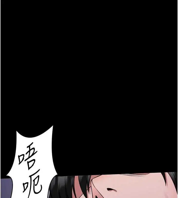 第27話