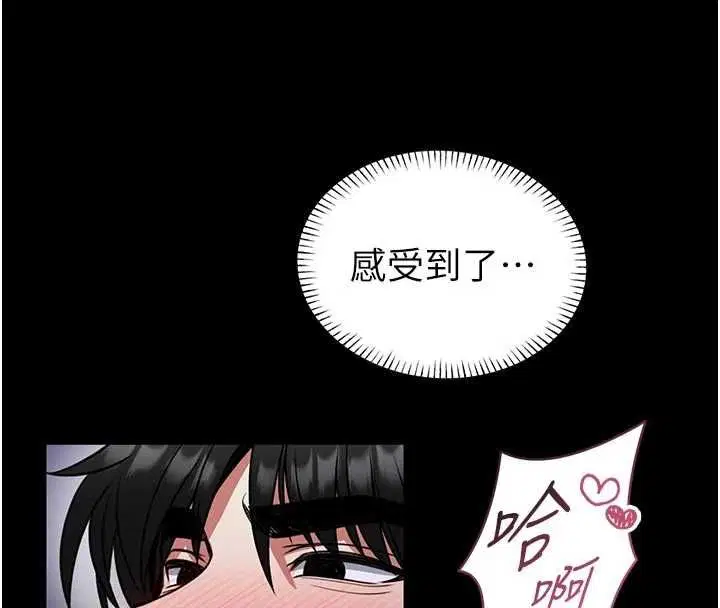 第27話