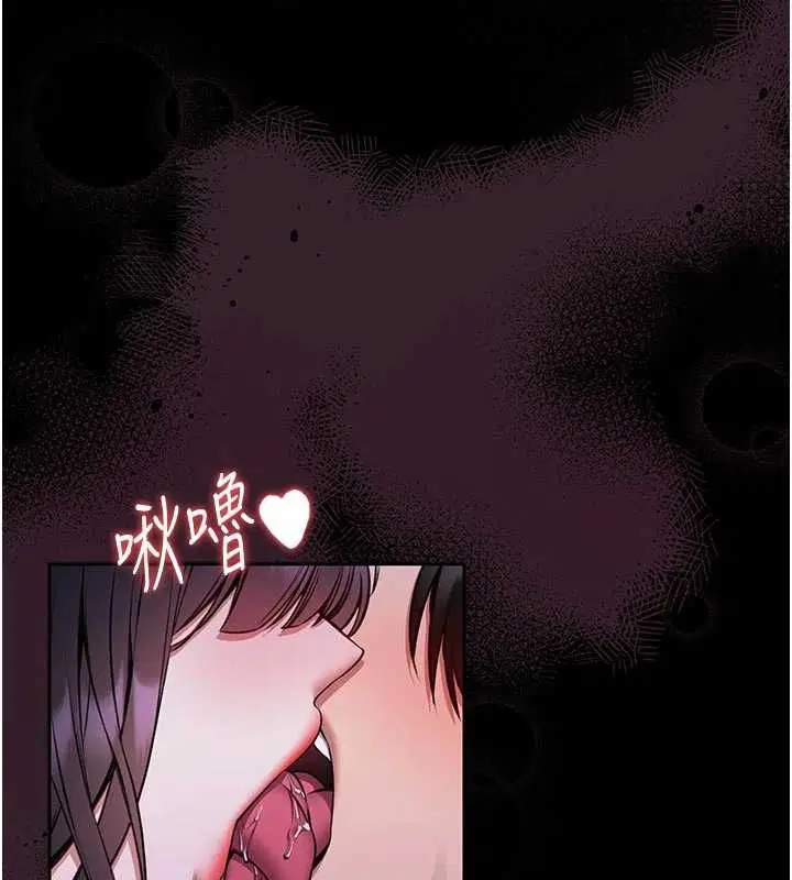 第27話