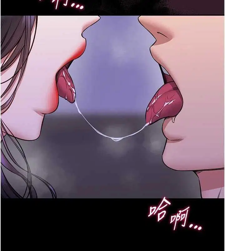 第27話