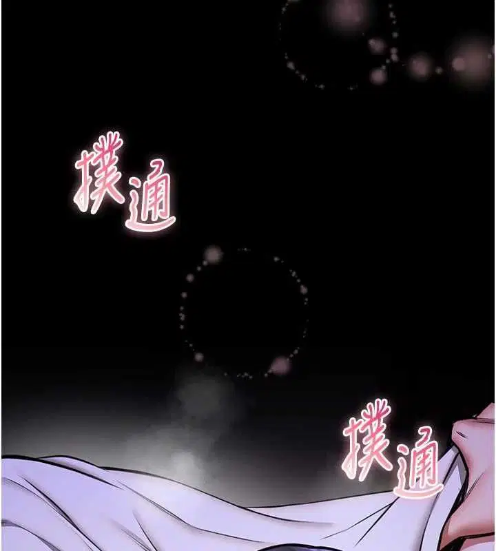 第27話