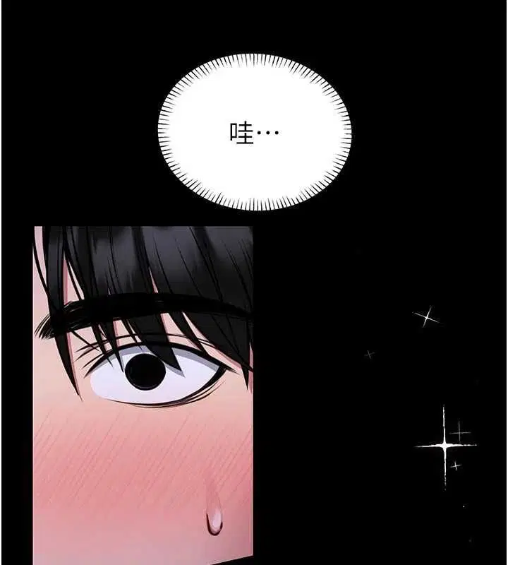 第27話