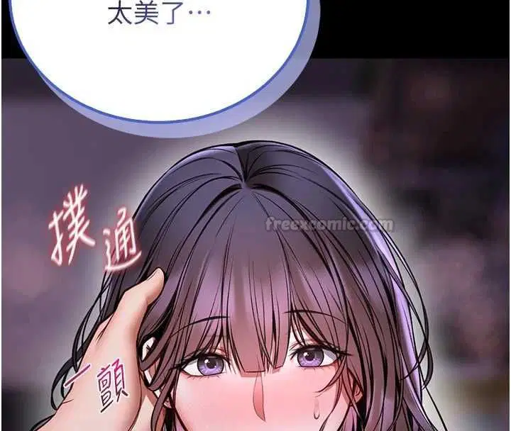 第27話