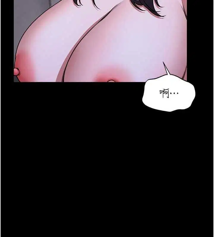 第27話