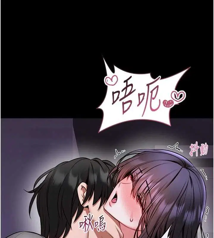 第27話