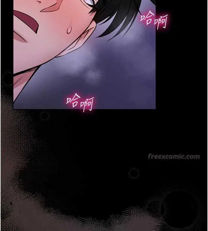 第27話