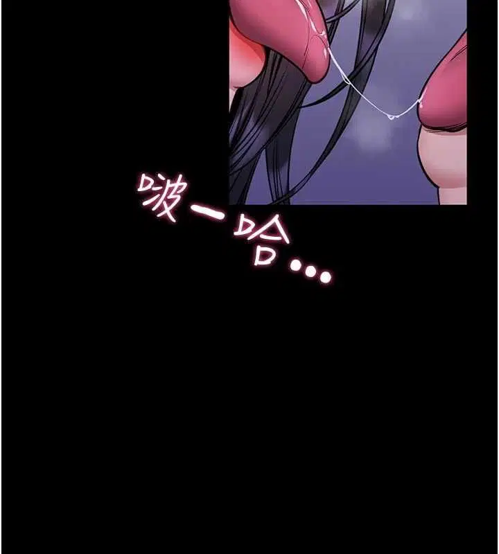第27話