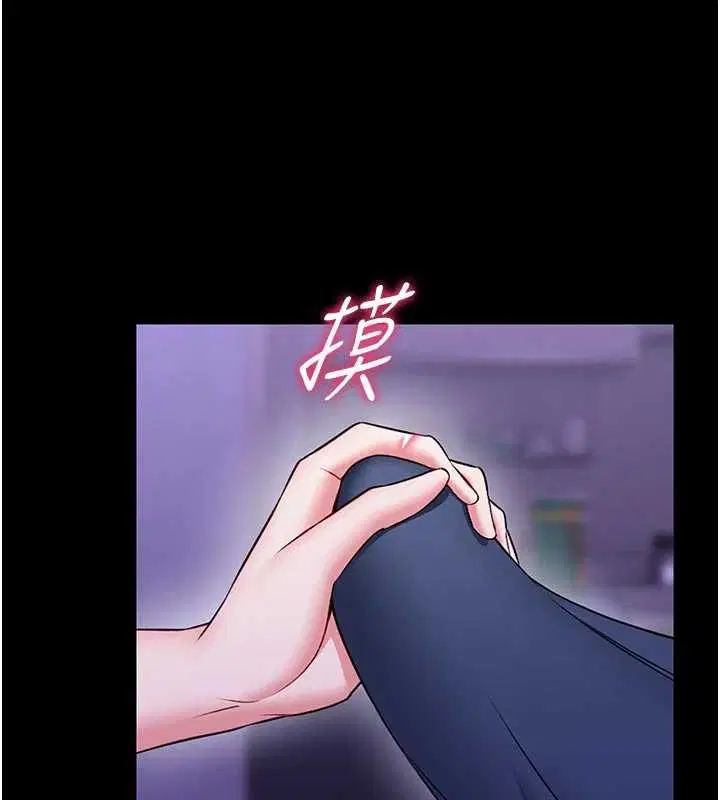 第27話