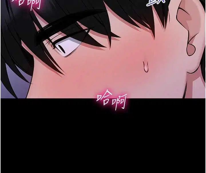第27話