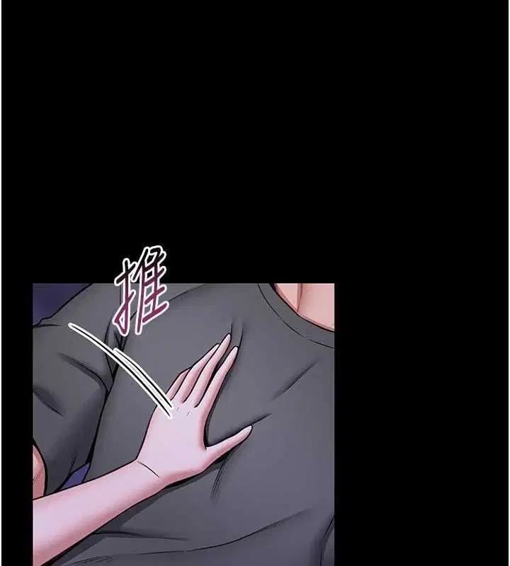 第27話