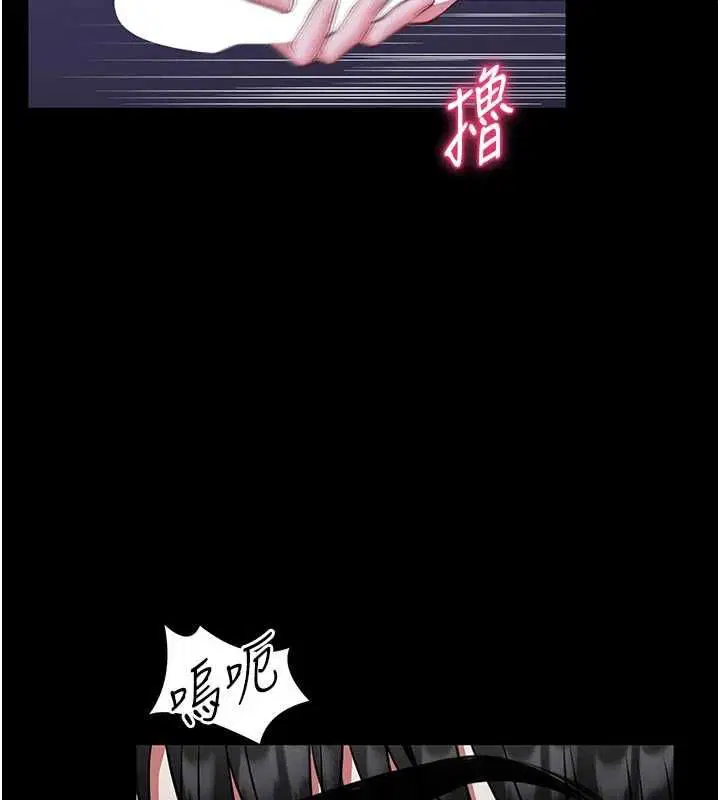 第27話