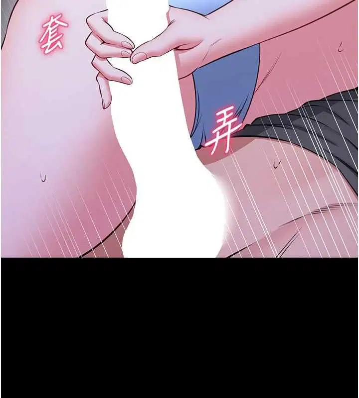 第27話