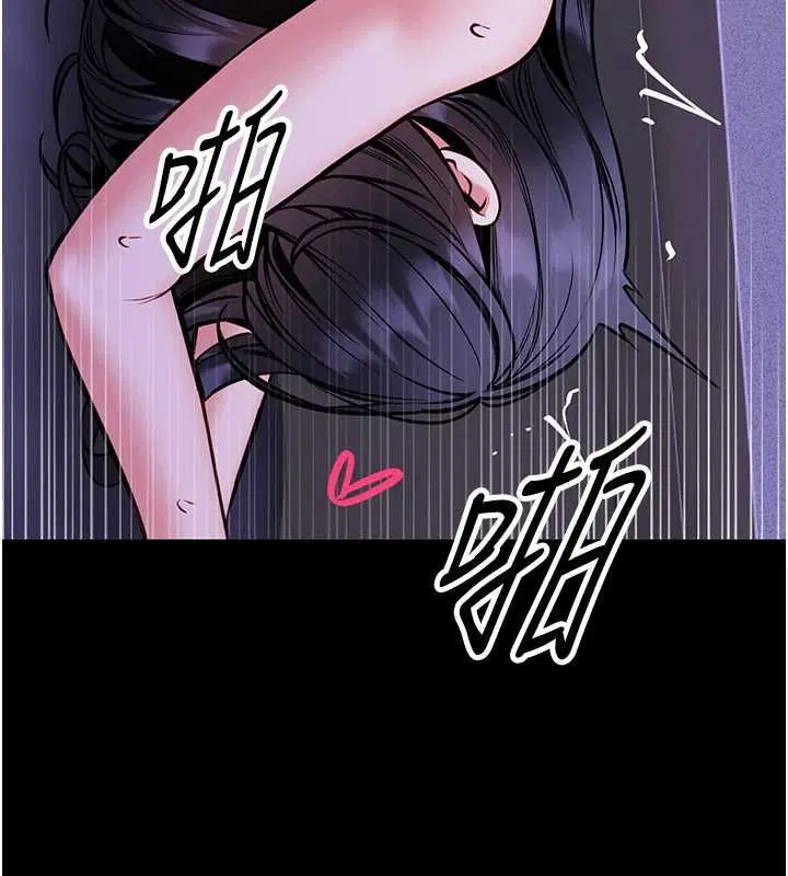 第28話