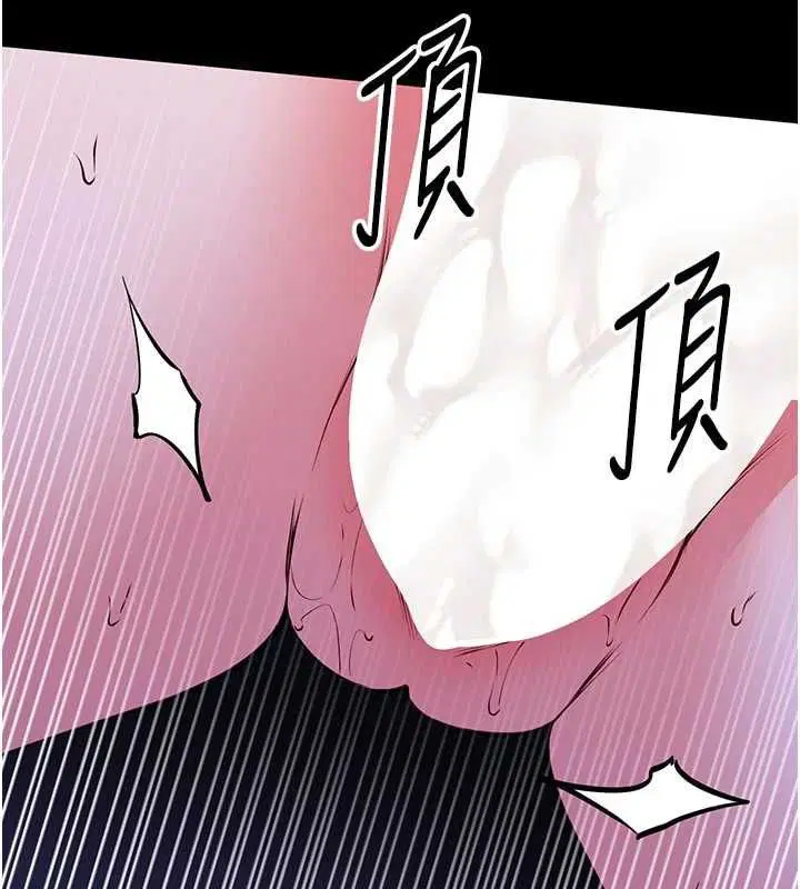 第28話