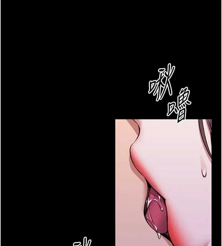 第28話