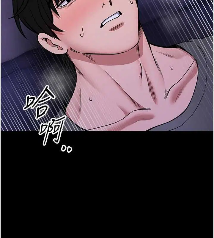 第28話