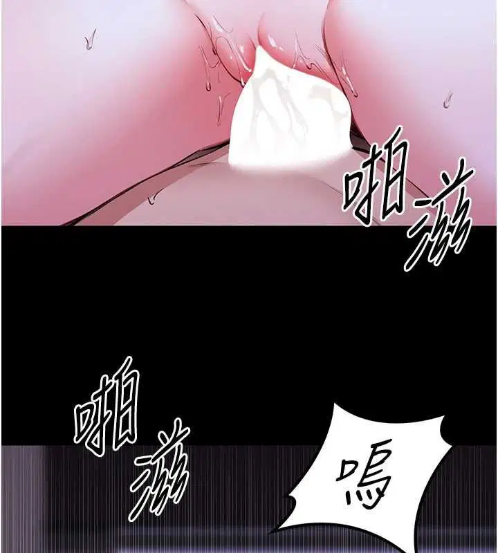 第28話