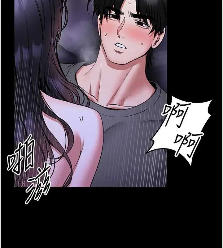 第28話