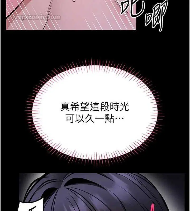 第28話
