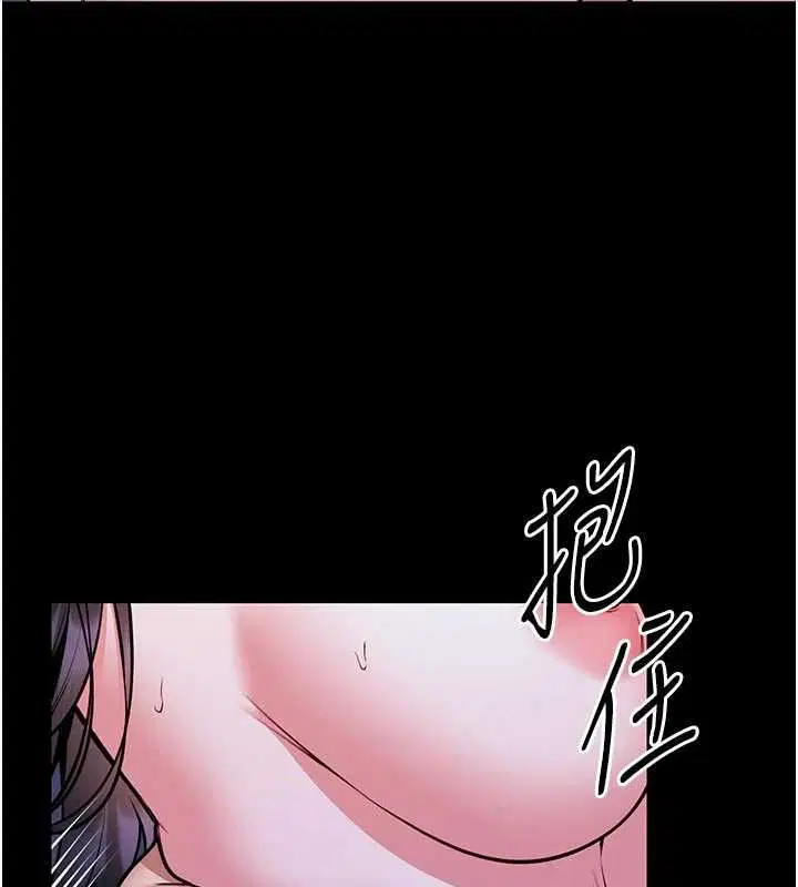 第28話
