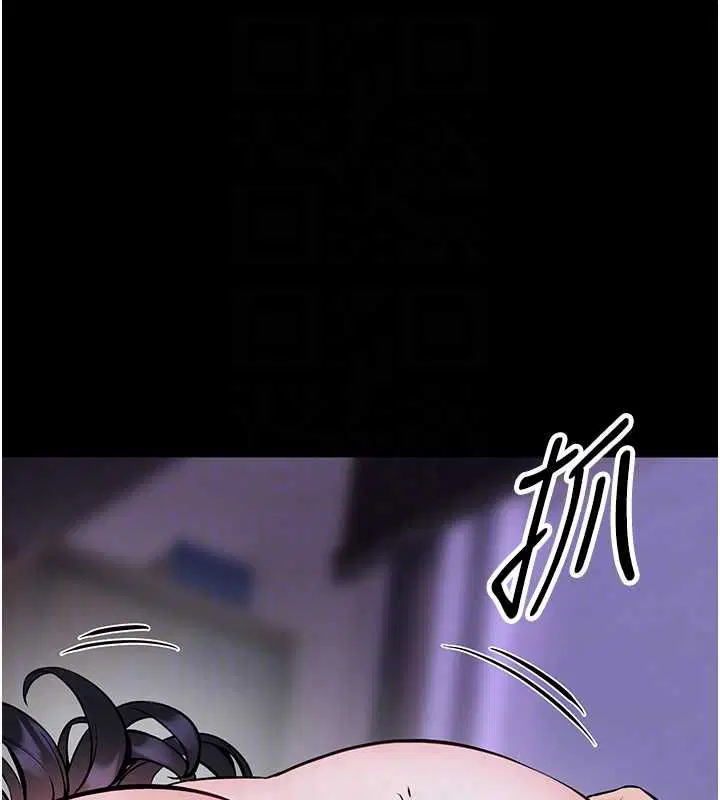 第28話