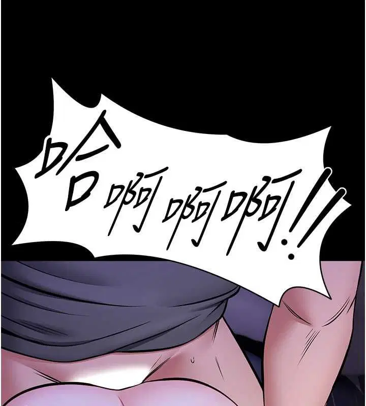 第28話