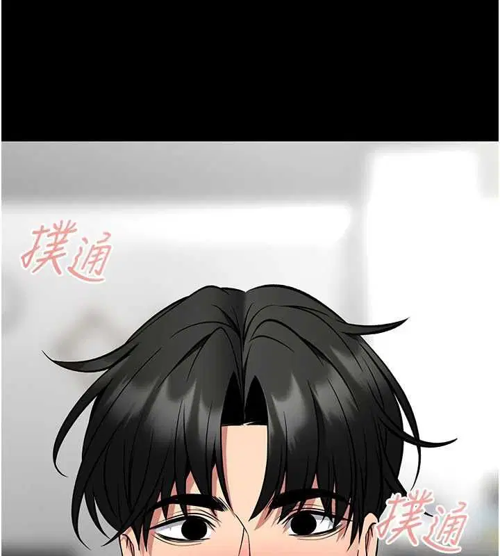 第29話