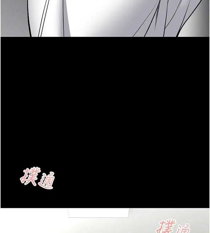 第29話