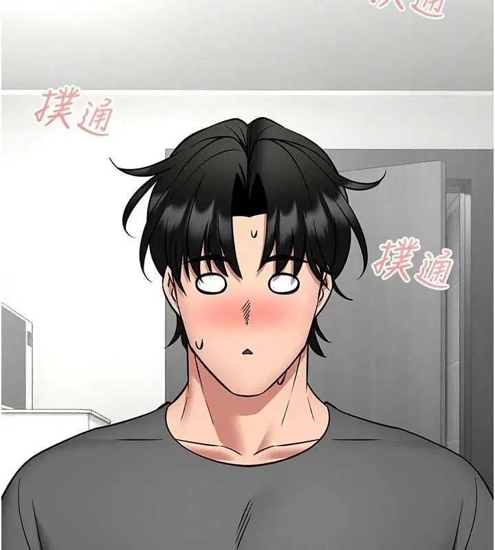第29話