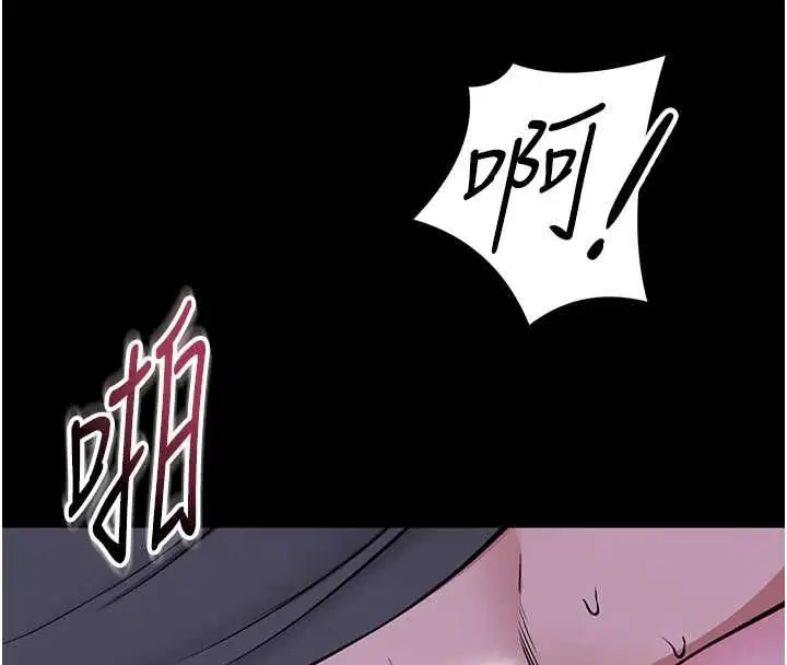 第29話