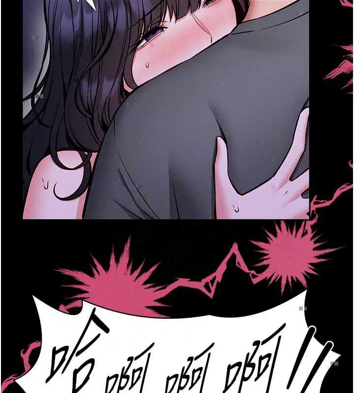 第29話