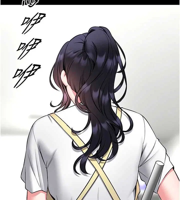 第29話