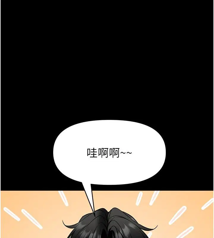 第30話
