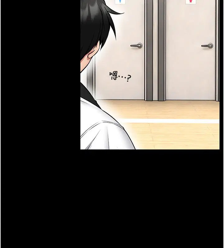 第30話