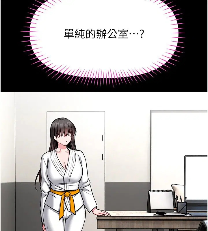 第30話