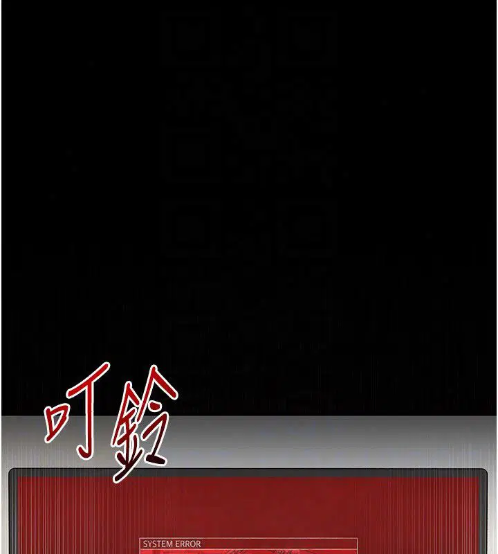 第30話